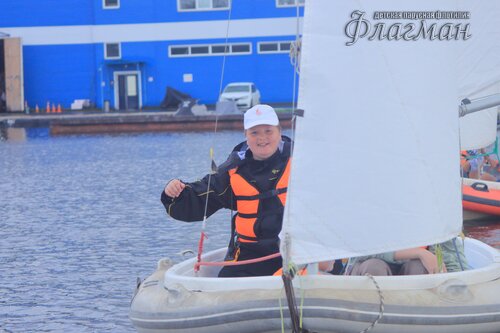 IMG_7923